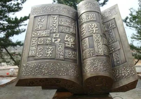 20200420/f5db83f6f5b655471130994d8b236328.jpg 20200420/f5db83f6f5b655471130994d8b236328.jpg