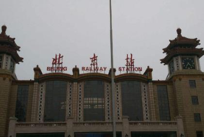 20200914/920962696b943077f78817224c198fe7.jpg 20200914/920962696b943077f78817224c198fe7.jpg