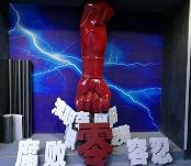 20221101/973818963c4c87bab8c6258dc2b64e07.jpg 20221101/973818963c4c87bab8c6258dc2b64e07.jpg